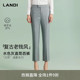 女春新品 冷萃通勤系列LANDI水色灰直筒西装 小脚裤