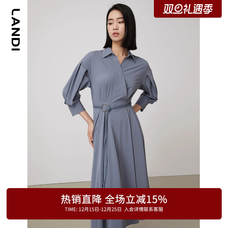 LANDI设计感法式小众灯笼袖收腰连衣裙女高级感中长裙秋新品
