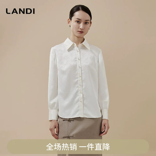LANDI新中式立体提花长袖衬衫