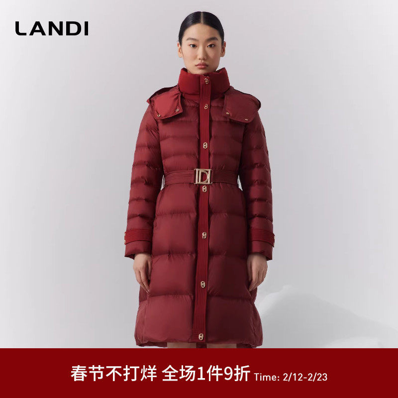 LANDI红色气质立领连帽高级感收腰鹅绒羽绒服女中长款冬新品