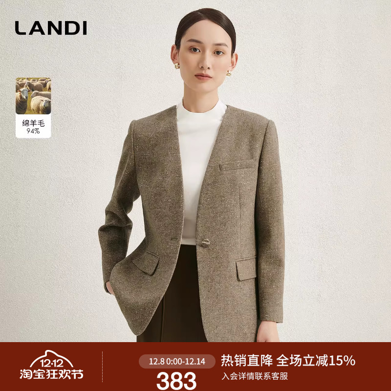 LANDI复古无领开襟外套