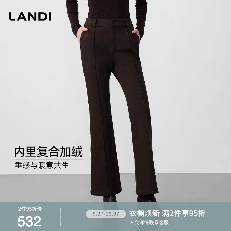 深咖色修身显瘦通勤微喇休闲裤