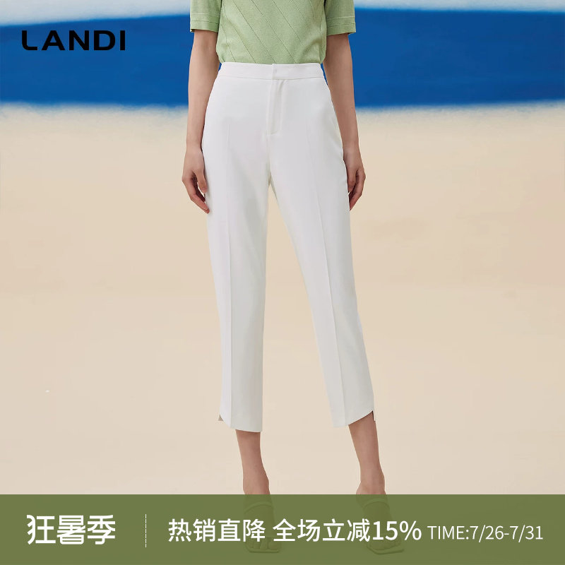 LANDI白色不规则裤脚简约修身通勤小脚裤女九分休闲裤夏新品