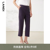 新款 直筒裤 高腰宽松九分裤 显瘦小个子休闲裤 女修身 LANDI蓝地秋季