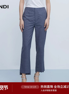 LANDI蓝色格纹不规则羊毛小脚西装裤女高腰长裤2024春新款