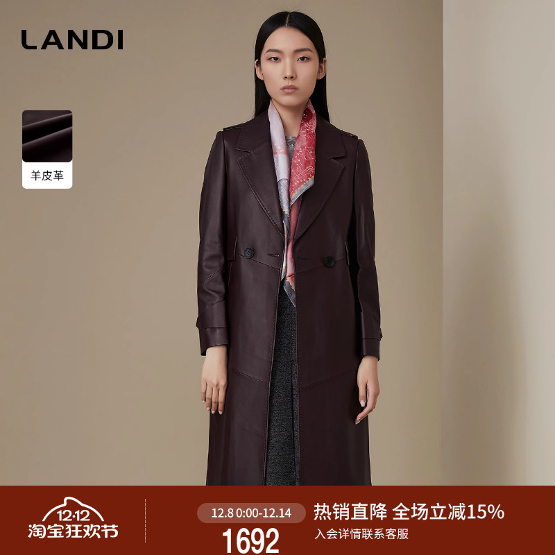 LANDI双排扣不规则拼接长皮衣