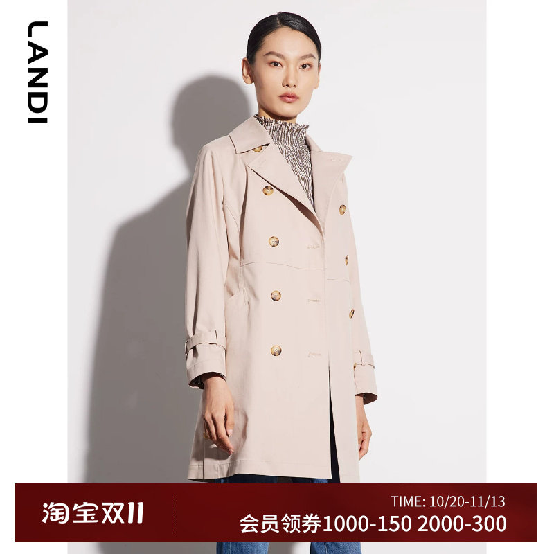 LANDI莱赛尔杏色西装领双排扣中长款直筒风衣外套女春新品