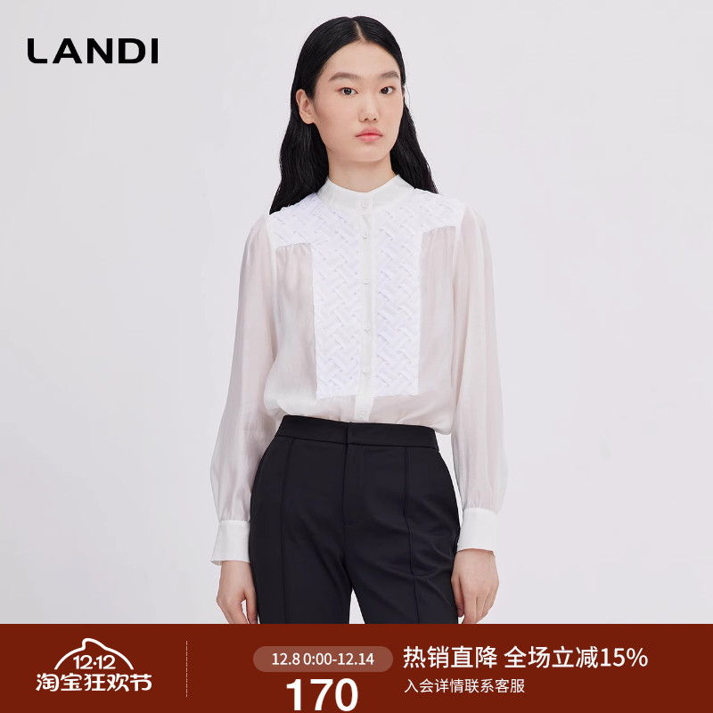 LANDI气质宫廷衬衫立领