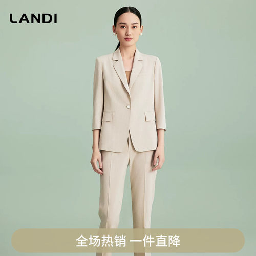 LANDI法式复古优雅西服上衣