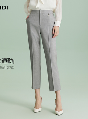 LANDI浅灰色智性通勤高腰小脚直筒西装裤女春新品