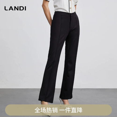 LANDI黑色简约高腰修身微喇裤女长裤秋季新款通勤休闲裤