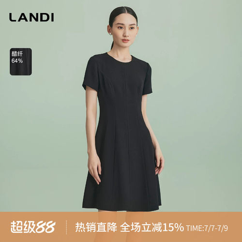 通勤伞裙气质连衣裙纯色