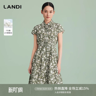 LANDI重磅真丝斜纹衬衫 桑蚕丝高腰裙子 领连衣裙女夏季