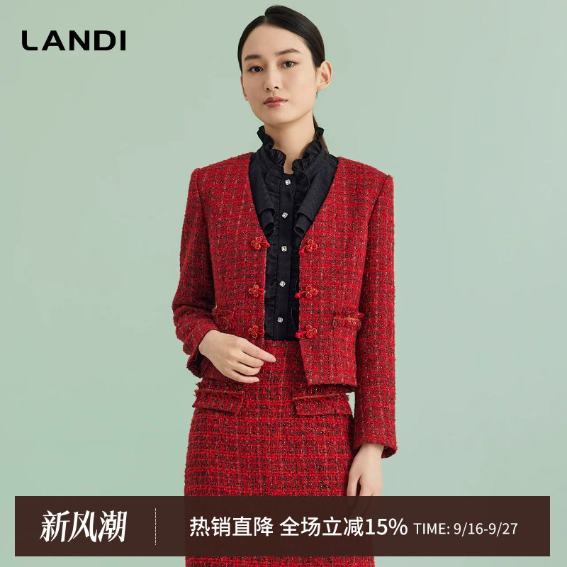 LAND新中式小香风气质外套
