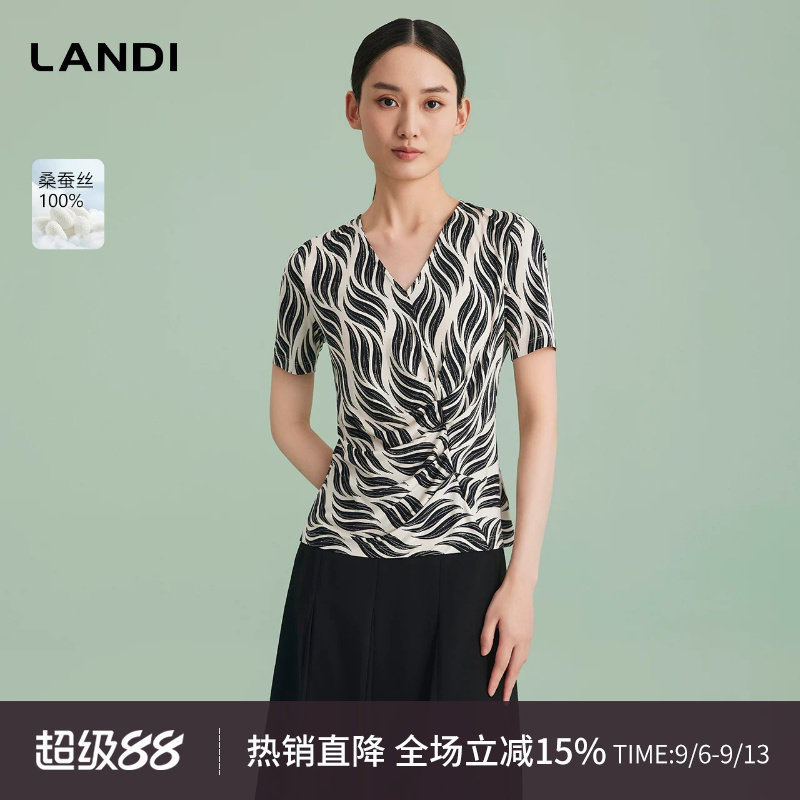 LANDI艺术印花真丝V领衬衫女桑蚕丝套头小衫夏新品