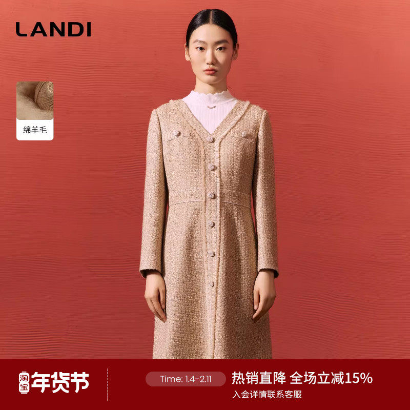 蓝地高智感鎏金色羊毛假两件优雅小香风收腰连衣裙女冬新品,女装/女士精品,连衣裙,淘宝优惠券,粉丝福利购,淘宝优惠卷