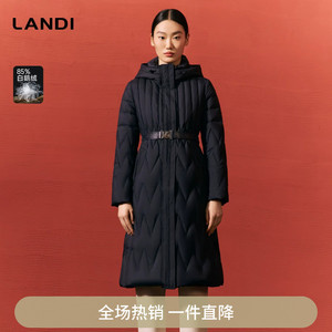 LANDI长款85%鹅绒羽绒服