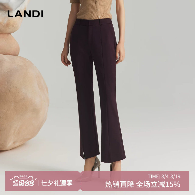 LANDI绵羊毛莱赛尔微喇西装裤