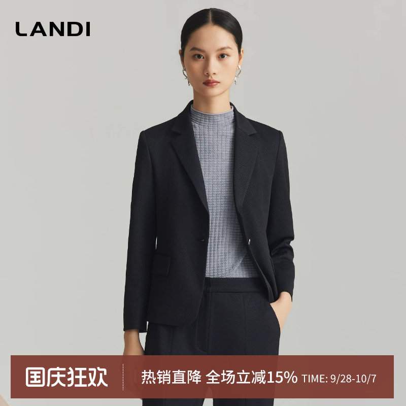 LANDII藏蓝色肌理感收腰西装外套