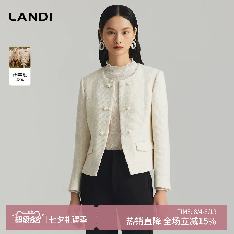设计感新中式盘扣圆领短外套