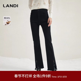 LANDI蓝地黑色修身显高显瘦微喇牛仔裤女开叉设计感长裤冬新品
