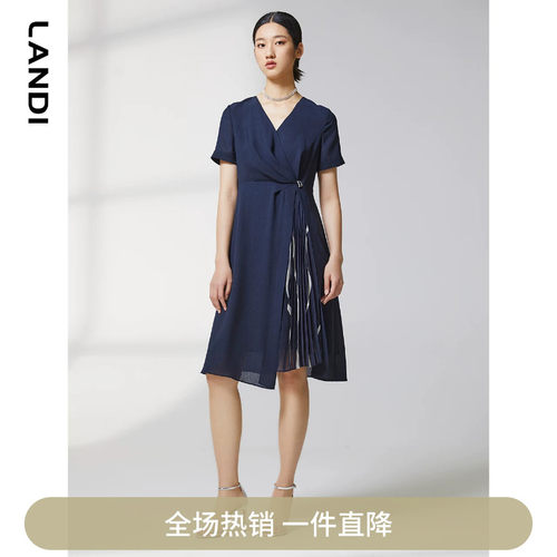 通勤A字裙拼接条纹短袖连衣裙