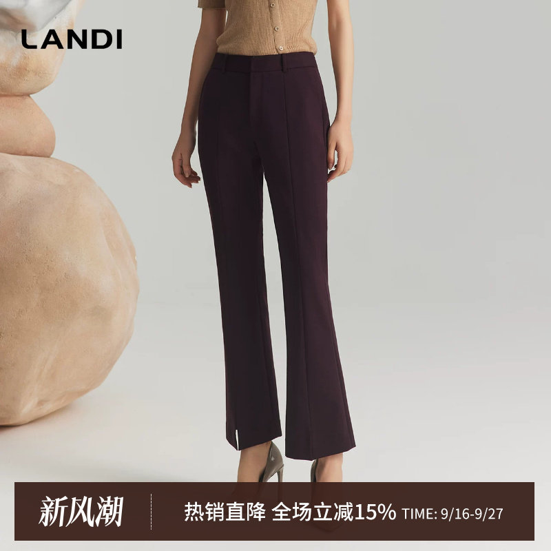 LANDI绵羊毛莱赛尔微喇西装裤