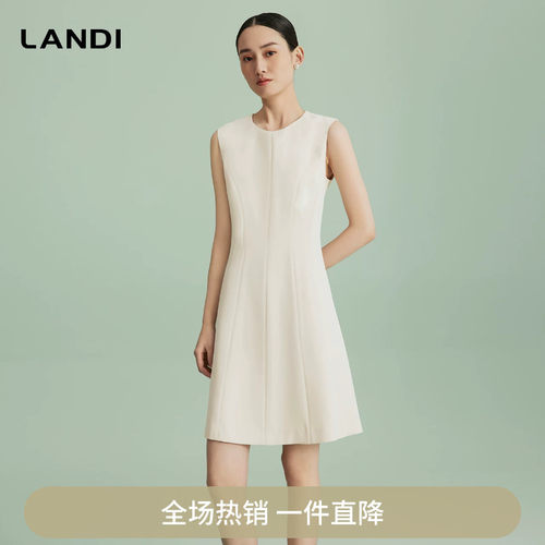 乳白色无袖通勤连衣裙