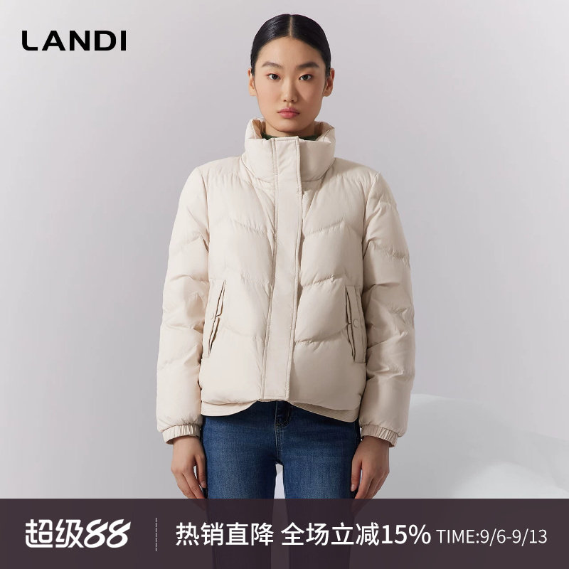 LANDI立领绗线设计短款鹅绒服