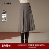 LANDI蓝地灰咖色重磅羊毛压褶设计感复古格纹中长半身裙女冬新品
