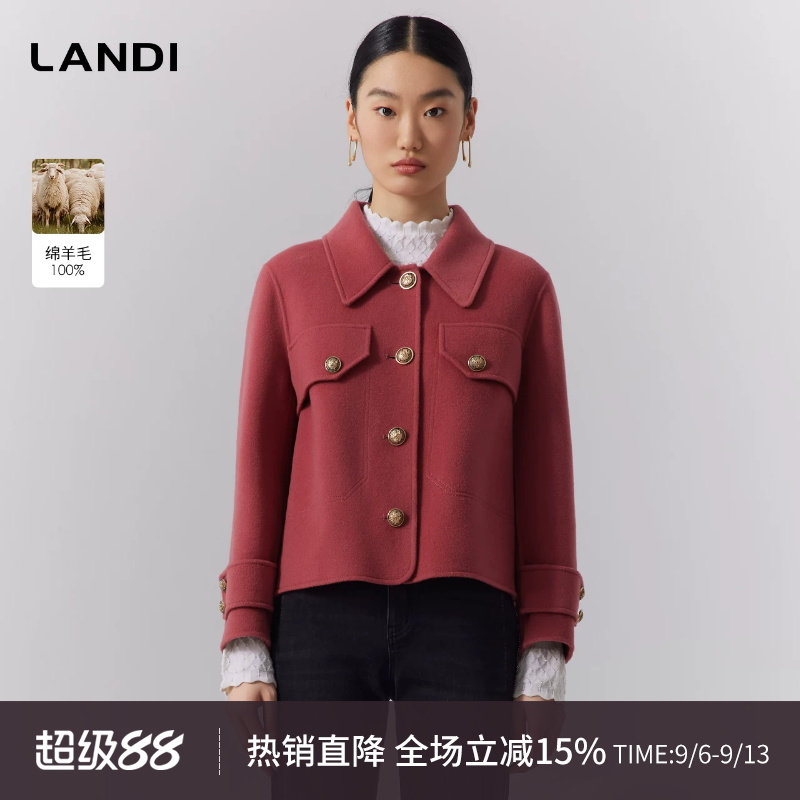 LANDI玫红色翻领绵羊毛金属扣装饰短款箱型毛呢外套女冬新品