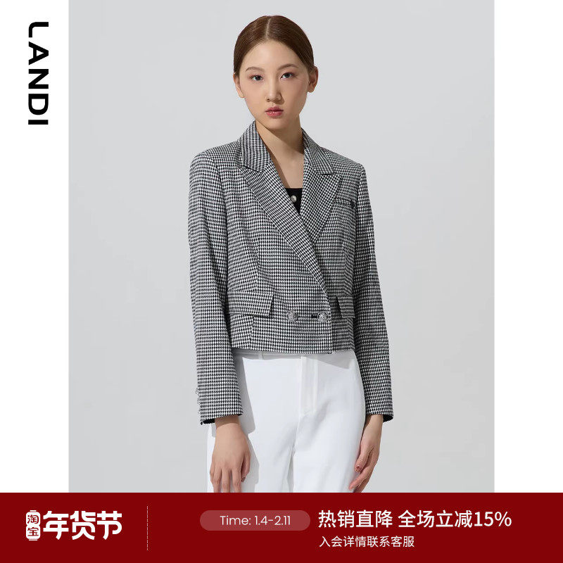 LANDI西装领千鸟格两粒扣高级感短款外套女直角肩上衣春新品
