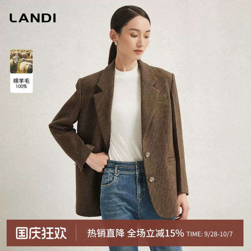 LANDI复古气质花呢外套