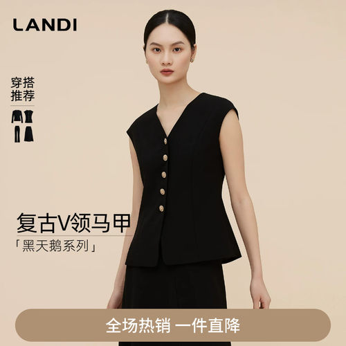 简约赫本优雅复古V领修身马甲