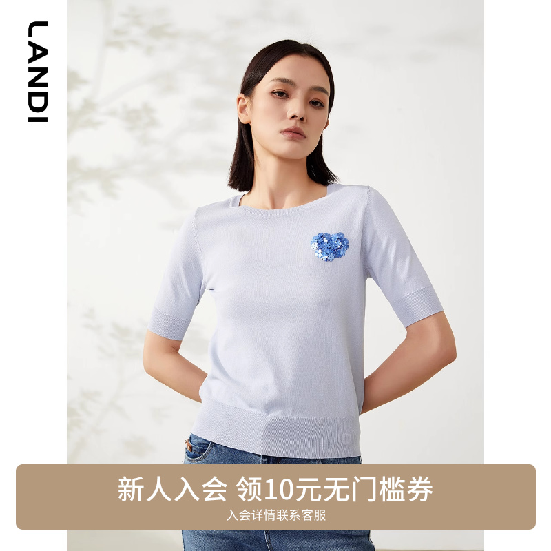 LANDI套头针织衫爱心钉珠