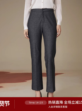 LANDI深灰色高级感通勤修身微喇西装裤女长裤秋新品