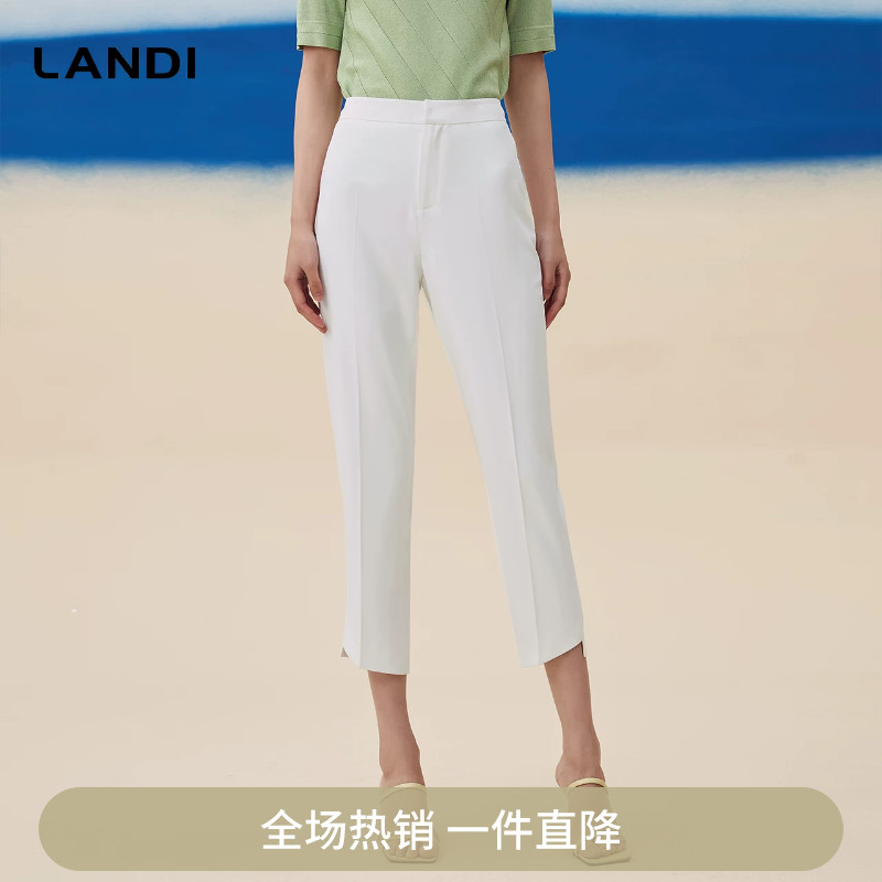 LANDI白色不规则裤脚简约修身通勤小脚裤女九分休闲裤夏新品