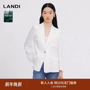 LANDI白色设计感贴兜醋酸休闲西装 外套女收腰通勤西服春新品