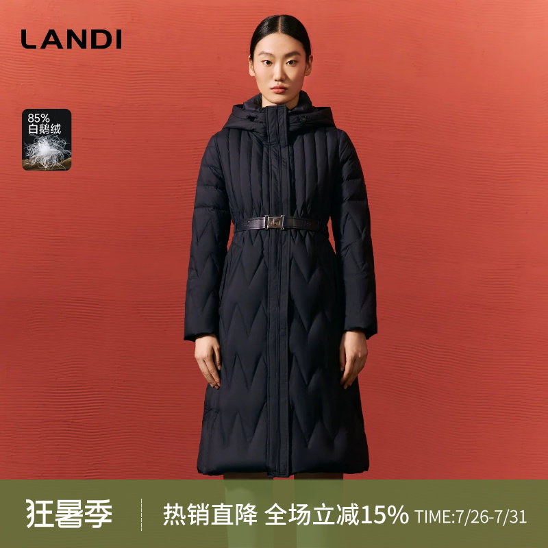 LANDI长款85%鹅绒羽绒服