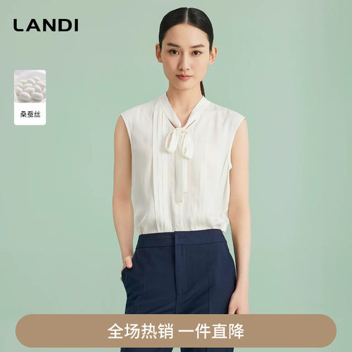LANDI白色高级感飘带领无袖衬衫