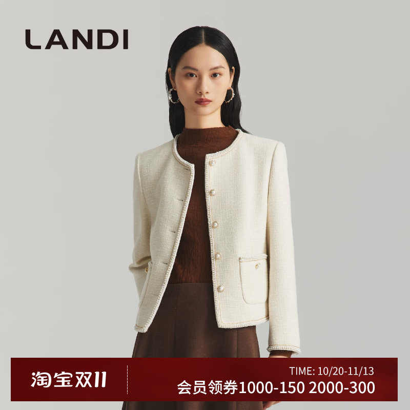 LANDI米白色绵羊毛小香风短外套