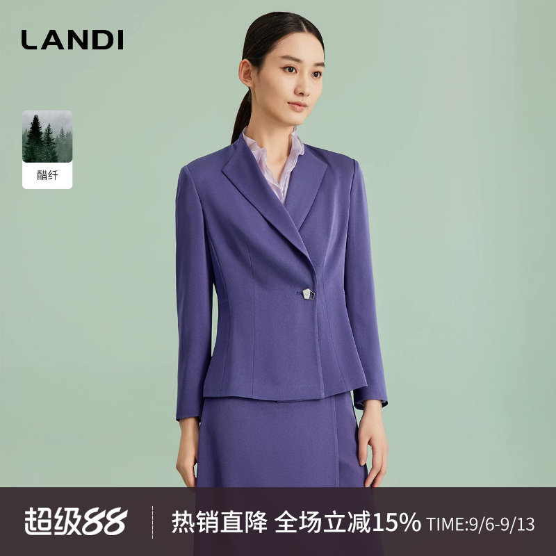 LANDI紫罗兰通勤醋酸西装外套图片