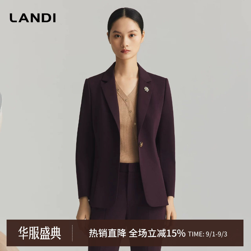 LANDI玫紫色莱赛尔羊毛西装外套