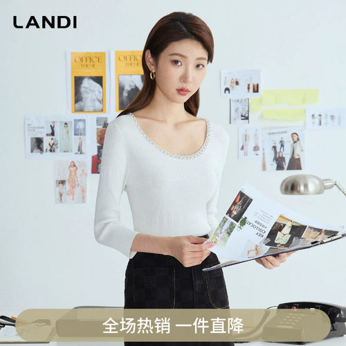 LANDIU领钉珠针织套头衫