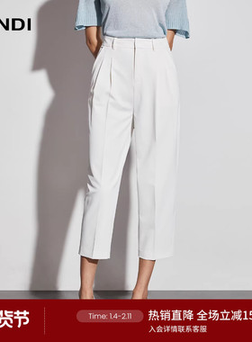 LANDI白色高腰直筒休闲裤女小脚裤九分裤西装裤春新品