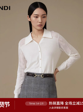 LANDI白色设计感拼接羊毛翻领针织衫女高级感长袖上衣秋新品