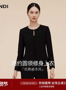 [优雅赫本风]LANDI黑色简约圆领修身短外套女高级感秋新品