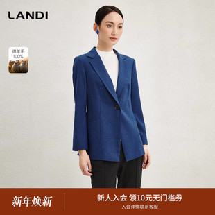 LANDI蓝地宝蓝色100绵羊毛一粒扣收腰西服外套女西装 上衣冬新品