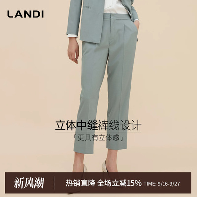 浅灰绿中缝裤线设计直筒西装裤