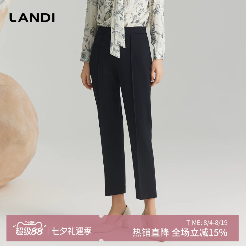 LANDI藏蓝色绵羊毛莱赛尔西装裤